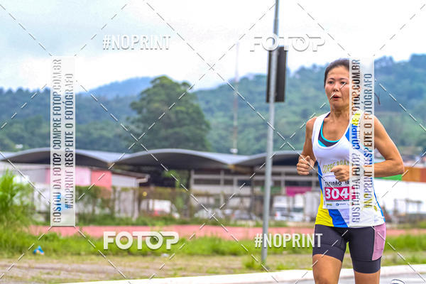 Buy your photos of the eventSuper Trein�o de Corrida  do Maquininha  #corremogi on Fotop