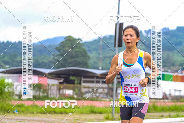 Buy your photos of the eventSuper Trein�o de Corrida  do Maquininha  #corremogi on Fotop