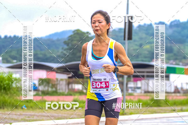 Buy your photos of the eventSuper Trein�o de Corrida  do Maquininha  #corremogi on Fotop