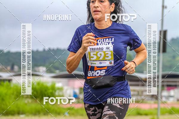 Buy your photos of the eventSuper Trein�o de Corrida  do Maquininha  #corremogi on Fotop