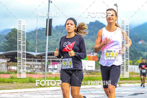 Buy your photos of the eventSuper Trein�o de Corrida  do Maquininha  #corremogi on Fotop