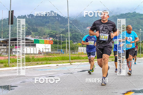 Buy your photos of the eventSuper Trein�o de Corrida  do Maquininha  #corremogi on Fotop