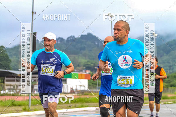 Buy your photos of the eventSuper Trein�o de Corrida  do Maquininha  #corremogi on Fotop