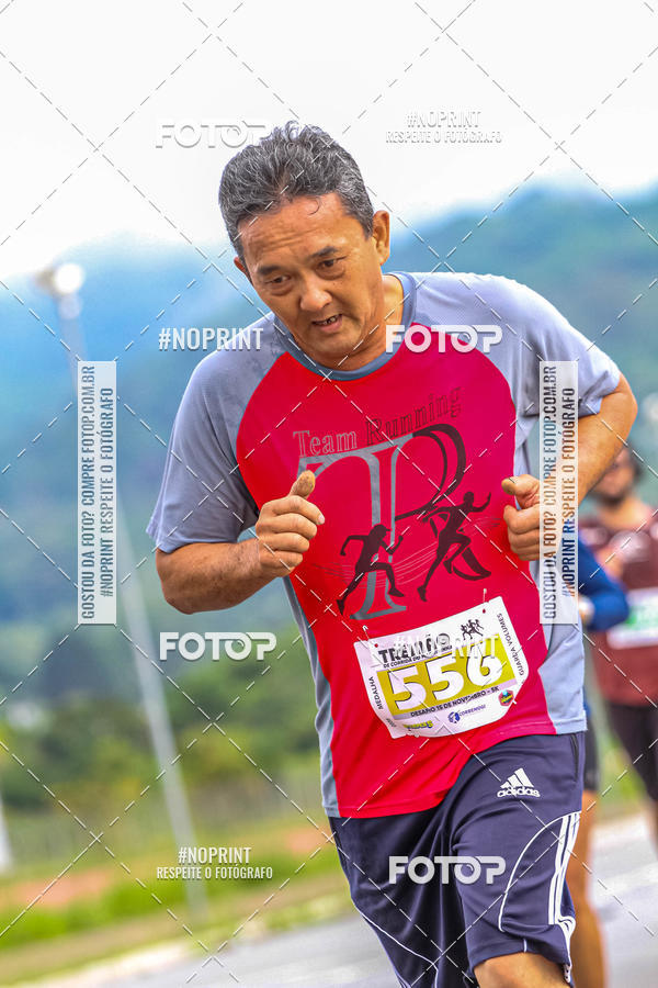 Buy your photos of the eventSuper Trein�o de Corrida  do Maquininha  #corremogi on Fotop