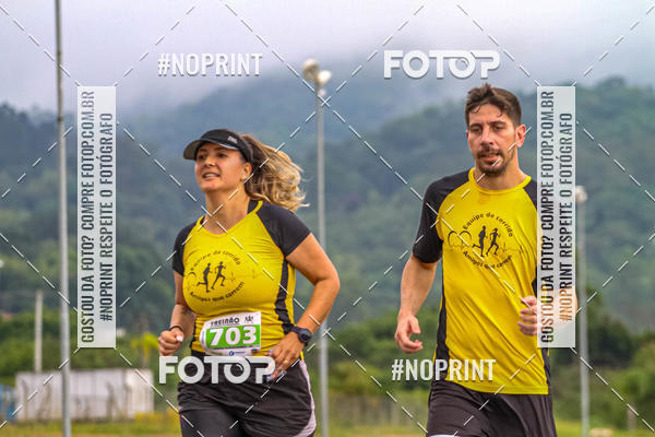 Buy your photos of the eventSuper Trein�o de Corrida  do Maquininha  #corremogi on Fotop