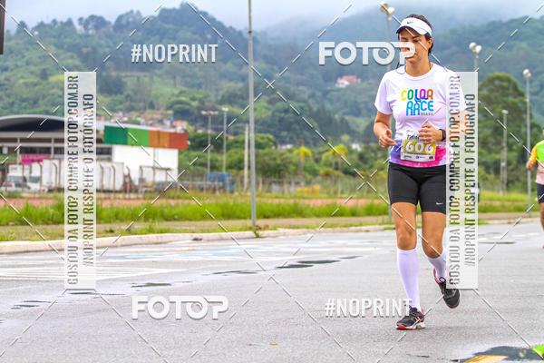 Buy your photos of the eventSuper Trein�o de Corrida  do Maquininha  #corremogi on Fotop