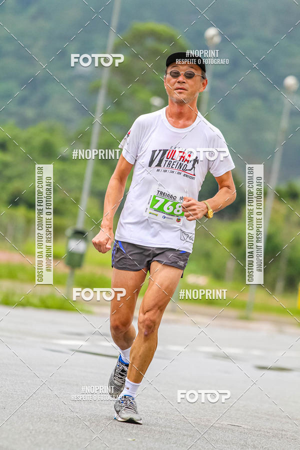 Buy your photos of the eventSuper Trein�o de Corrida  do Maquininha  #corremogi on Fotop
