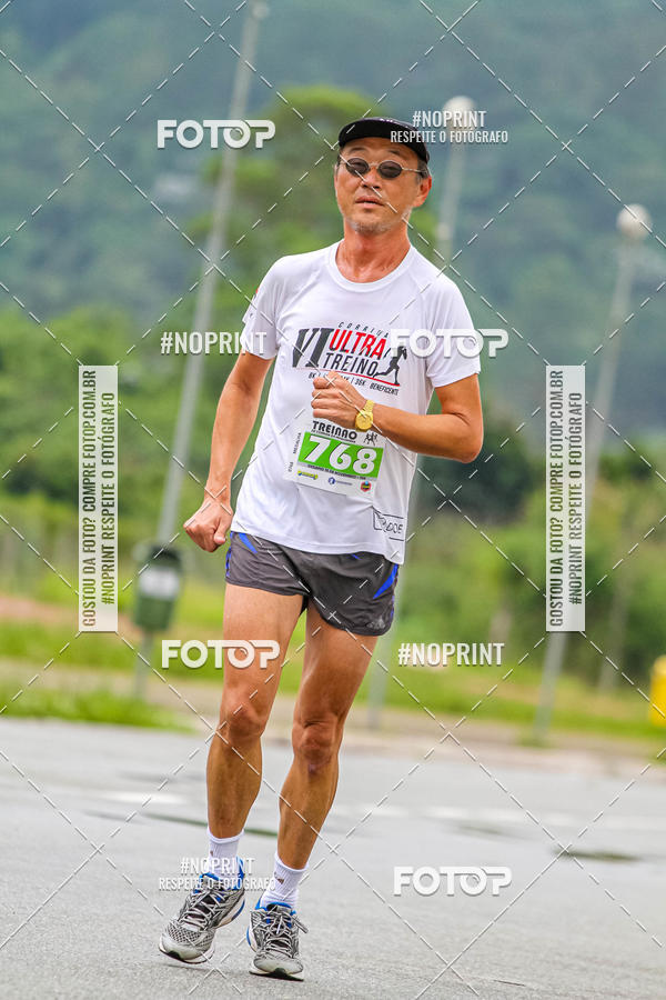 Buy your photos of the eventSuper Trein�o de Corrida  do Maquininha  #corremogi on Fotop