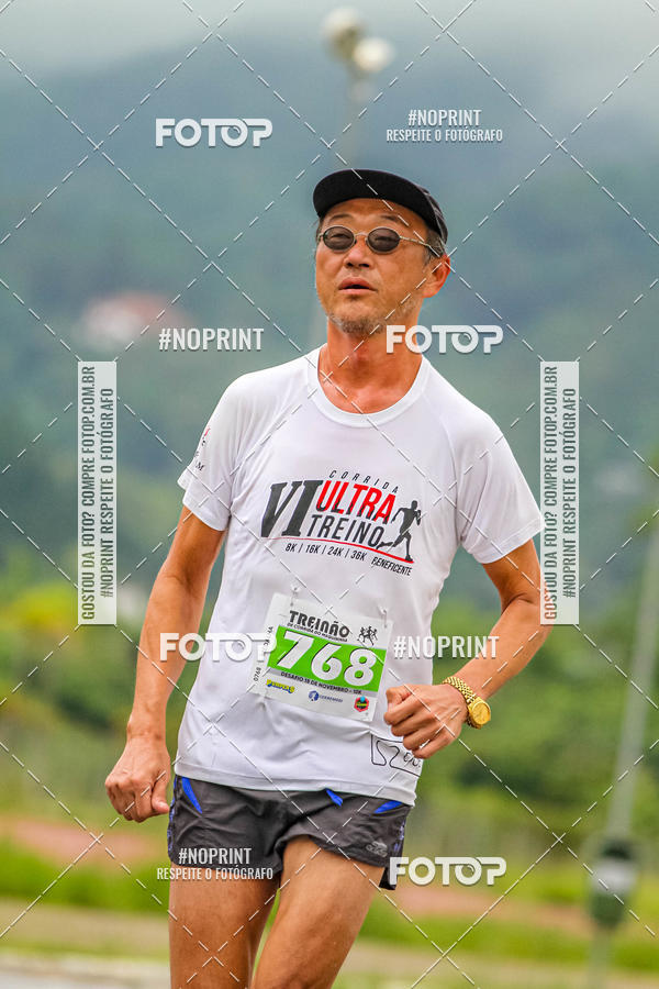 Buy your photos of the eventSuper Trein�o de Corrida  do Maquininha  #corremogi on Fotop