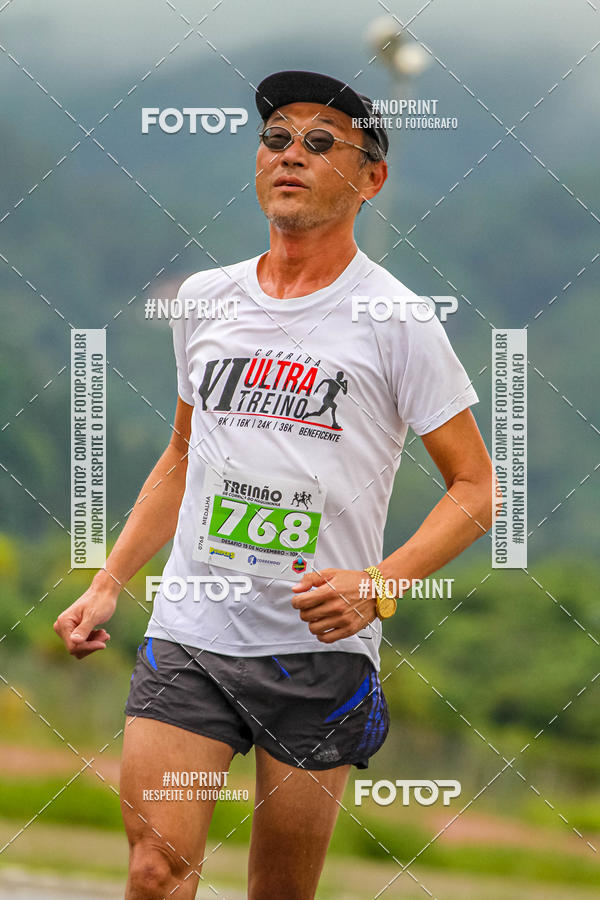 Buy your photos of the eventSuper Trein�o de Corrida  do Maquininha  #corremogi on Fotop