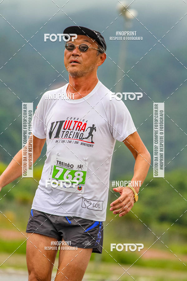 Buy your photos of the eventSuper Trein�o de Corrida  do Maquininha  #corremogi on Fotop
