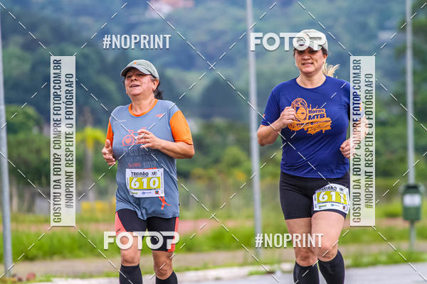 Buy your photos of the eventSuper Trein�o de Corrida  do Maquininha  #corremogi on Fotop
