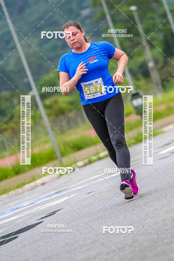 Buy your photos of the eventSuper Trein�o de Corrida  do Maquininha  #corremogi on Fotop