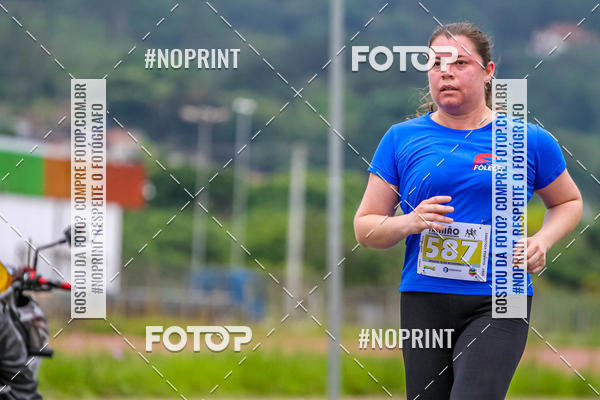 Buy your photos of the eventSuper Trein�o de Corrida  do Maquininha  #corremogi on Fotop
