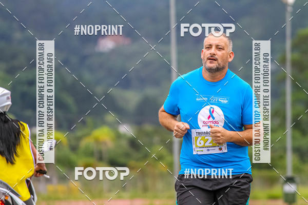 Buy your photos of the eventSuper Trein�o de Corrida  do Maquininha  #corremogi on Fotop