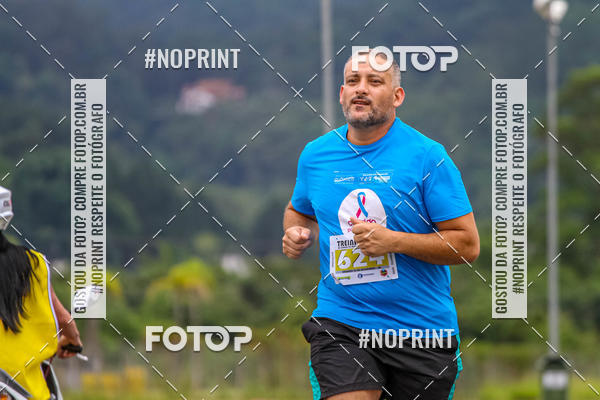 Buy your photos of the eventSuper Trein�o de Corrida  do Maquininha  #corremogi on Fotop