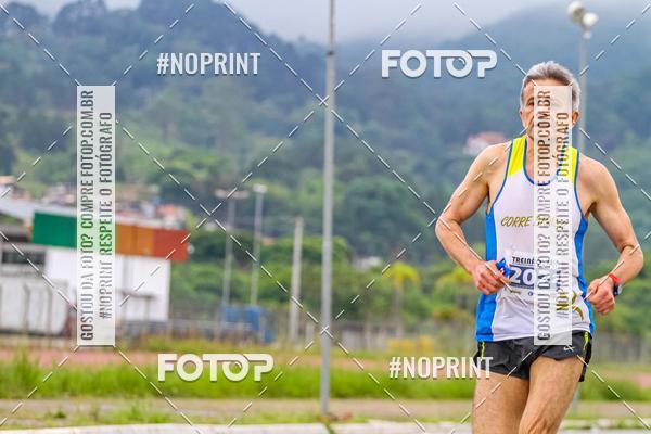 Buy your photos of the eventSuper Trein�o de Corrida  do Maquininha  #corremogi on Fotop