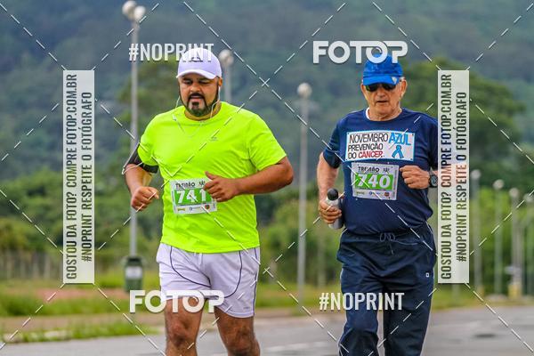Buy your photos of the eventSuper Trein�o de Corrida  do Maquininha  #corremogi on Fotop