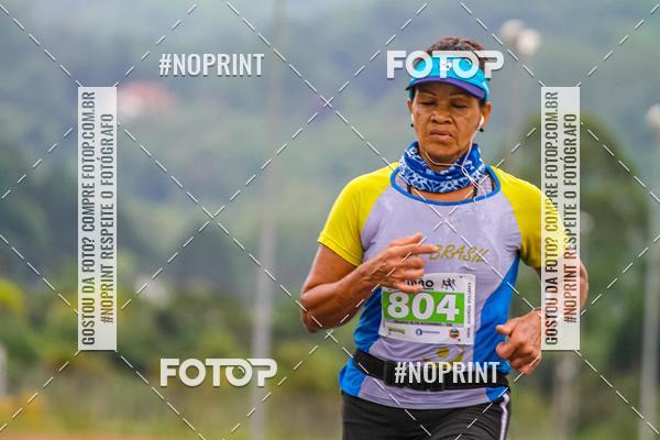 Buy your photos of the eventSuper Trein�o de Corrida  do Maquininha  #corremogi on Fotop