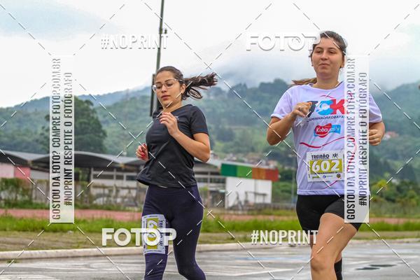 Buy your photos of the eventSuper Trein�o de Corrida  do Maquininha  #corremogi on Fotop