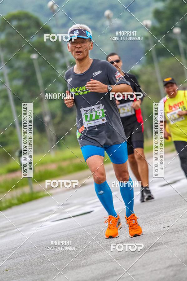 Buy your photos of the eventSuper Trein�o de Corrida  do Maquininha  #corremogi on Fotop