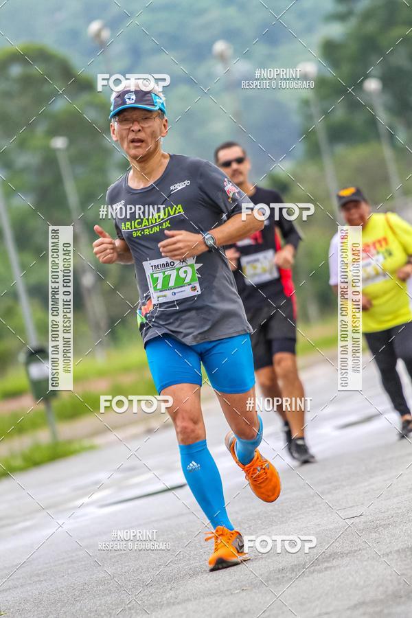 Buy your photos of the eventSuper Trein�o de Corrida  do Maquininha  #corremogi on Fotop