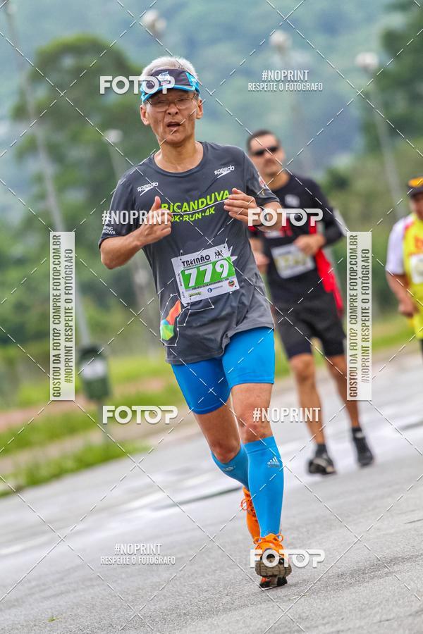 Buy your photos of the eventSuper Trein�o de Corrida  do Maquininha  #corremogi on Fotop