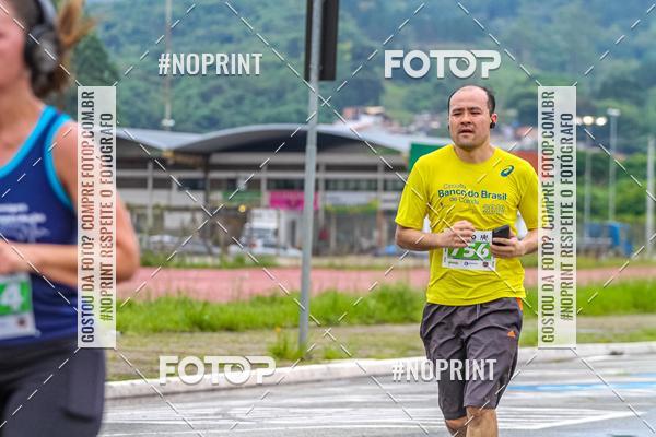 Buy your photos of the eventSuper Trein�o de Corrida  do Maquininha  #corremogi on Fotop