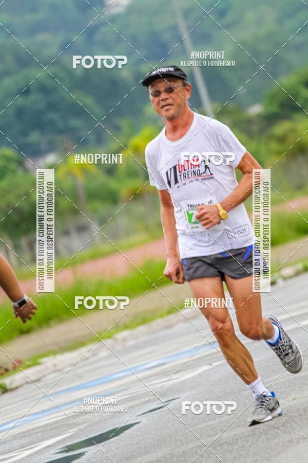 Buy your photos of the eventSuper Trein�o de Corrida  do Maquininha  #corremogi on Fotop