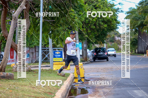 Buy your photos of the event6 DESAFIO 50KM on Fotop