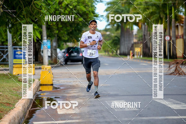 Buy your photos of the event6 DESAFIO 50KM on Fotop