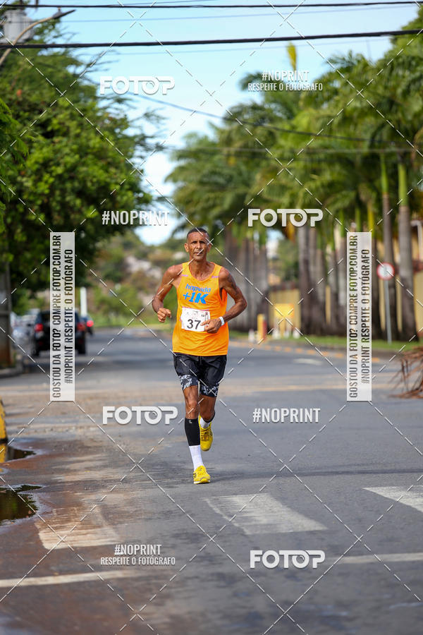Buy your photos of the event6 DESAFIO 50KM on Fotop
