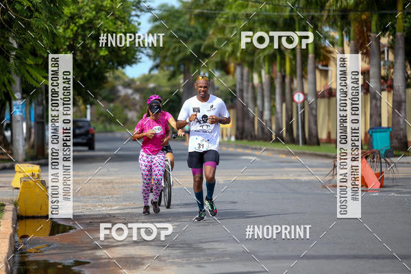 Buy your photos of the event6 DESAFIO 50KM on Fotop