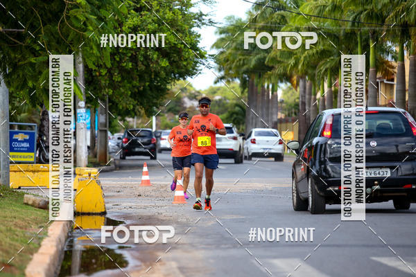 Buy your photos of the event6 DESAFIO 50KM on Fotop