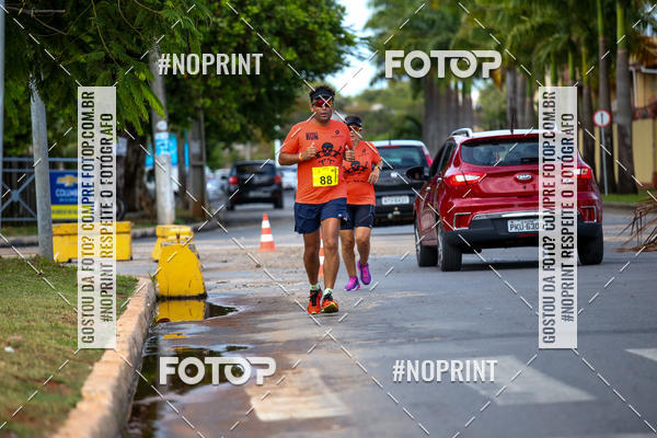 Buy your photos of the event6 DESAFIO 50KM on Fotop
