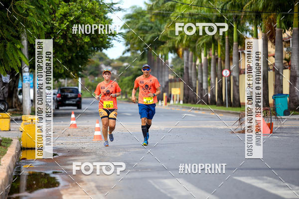 Buy your photos of the event6 DESAFIO 50KM on Fotop