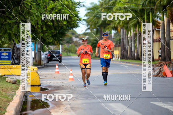 Buy your photos of the event6 DESAFIO 50KM on Fotop