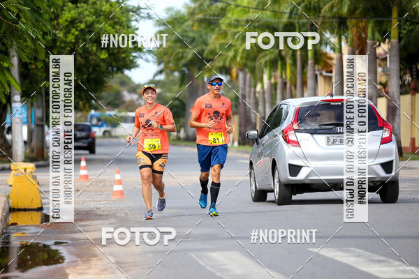 Buy your photos of the event6 DESAFIO 50KM on Fotop