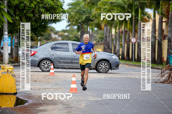Buy your photos of the event6 DESAFIO 50KM on Fotop