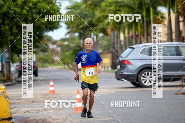 Buy your photos of the event6 DESAFIO 50KM on Fotop