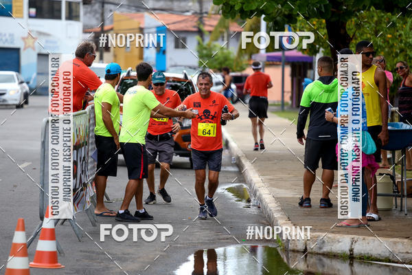 Buy your photos of the event6 DESAFIO 50KM on Fotop