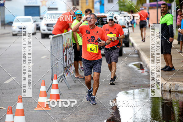 Buy your photos of the event6 DESAFIO 50KM on Fotop