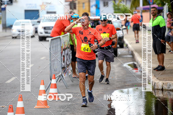 Buy your photos of the event6 DESAFIO 50KM on Fotop