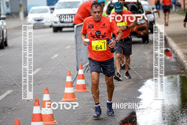 Buy your photos of the event6 DESAFIO 50KM on Fotop