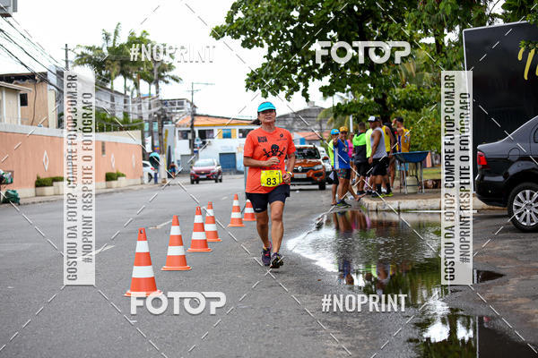 Buy your photos of the event6 DESAFIO 50KM on Fotop
