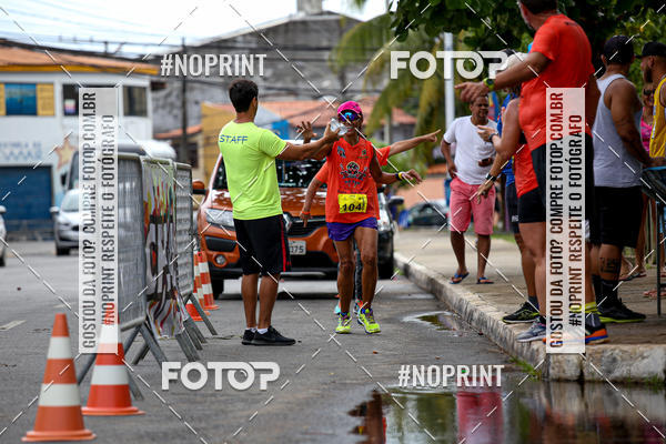 Buy your photos of the event6 DESAFIO 50KM on Fotop