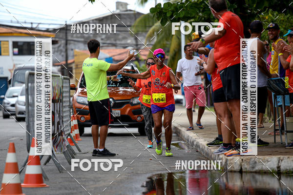 Buy your photos of the event6 DESAFIO 50KM on Fotop