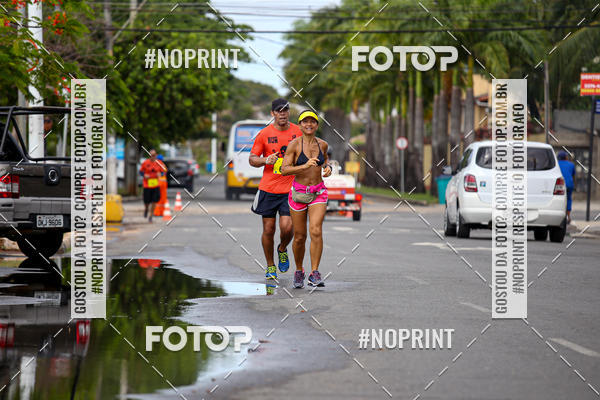 Buy your photos of the event6 DESAFIO 50KM on Fotop