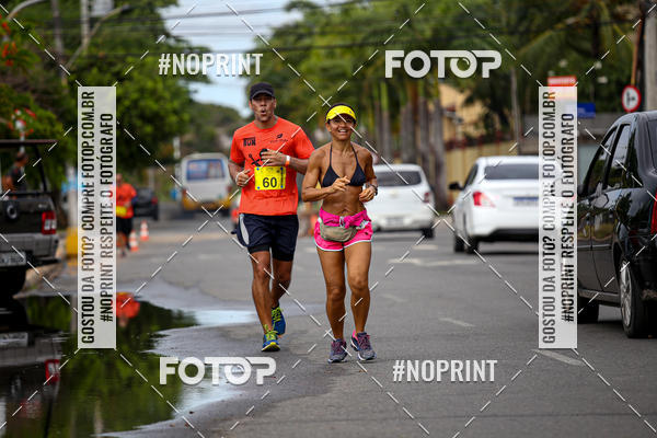 Buy your photos of the event6 DESAFIO 50KM on Fotop