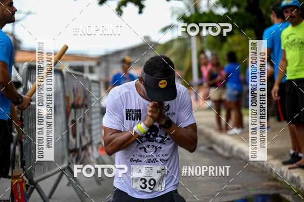Buy your photos of the event6 DESAFIO 50KM on Fotop